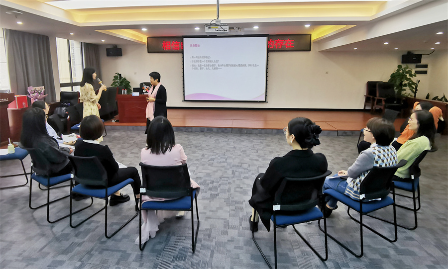 國經：主題講座現場_2.jpg