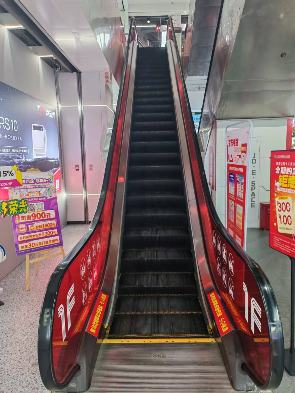 圖片1_副本.png