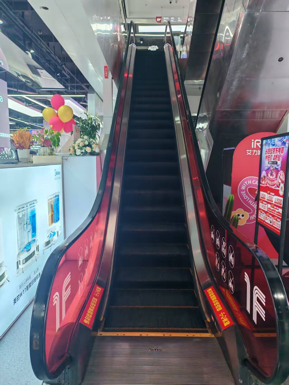 圖片2_副本.png