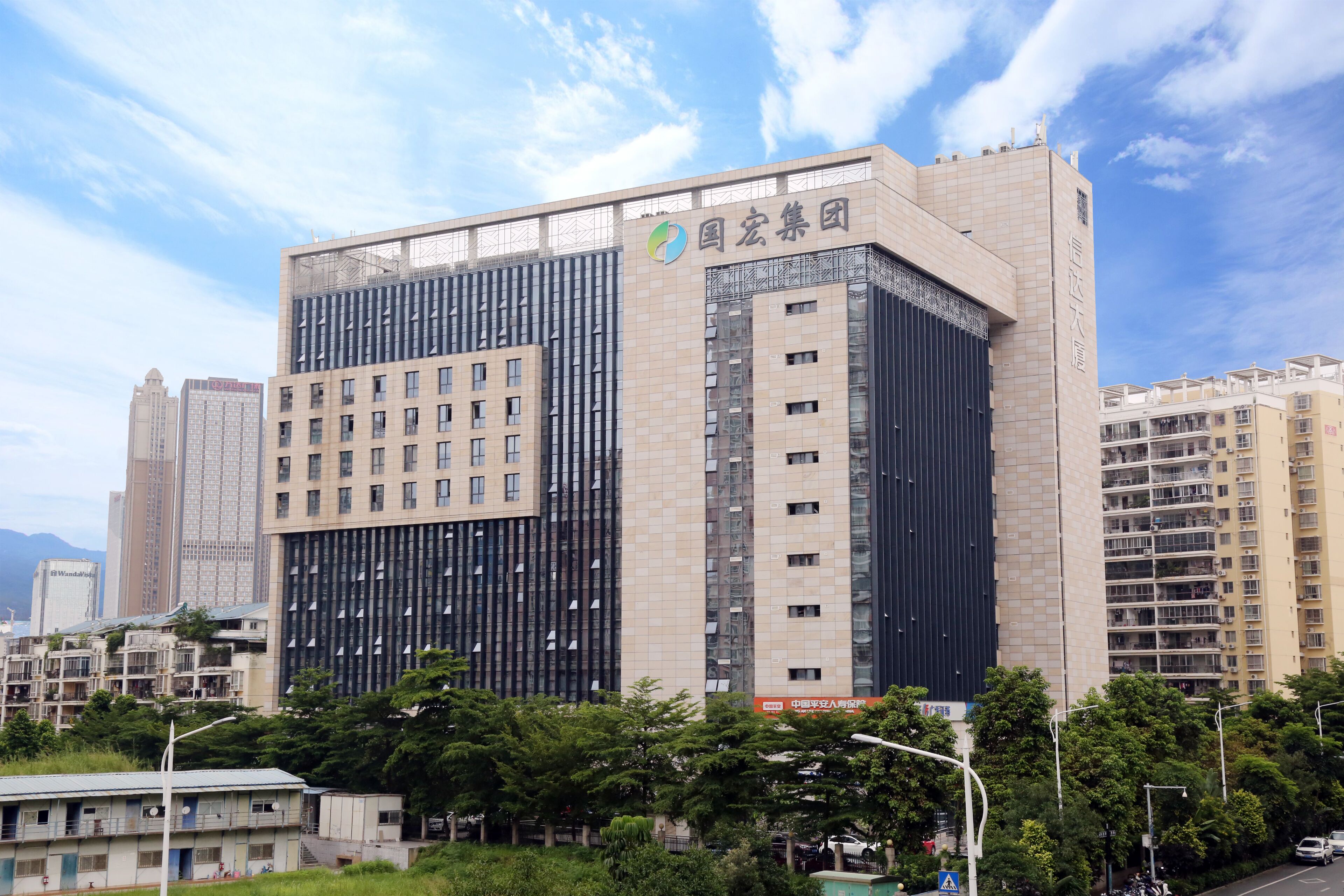 國宏集團(tuán)子企業(yè)黨支部聯(lián)合開展愛國主義教育觀影活動